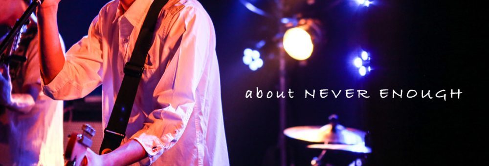 下北沢daisybar 下北沢daisybar公式サイト