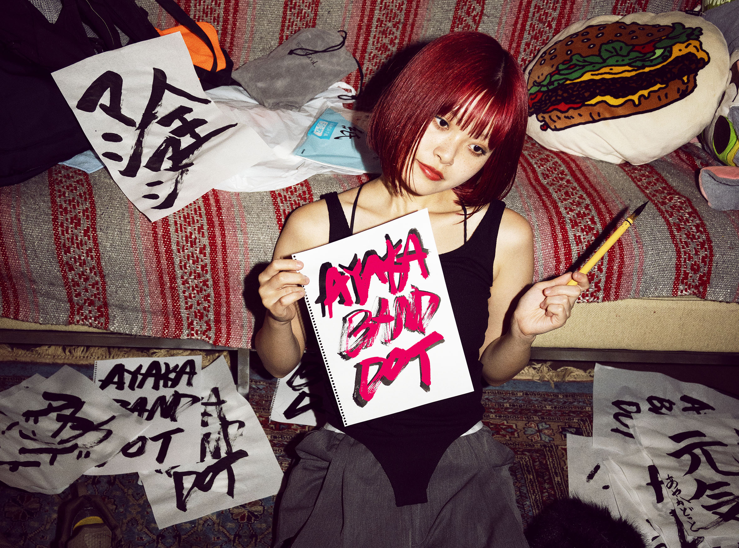 Artist 3