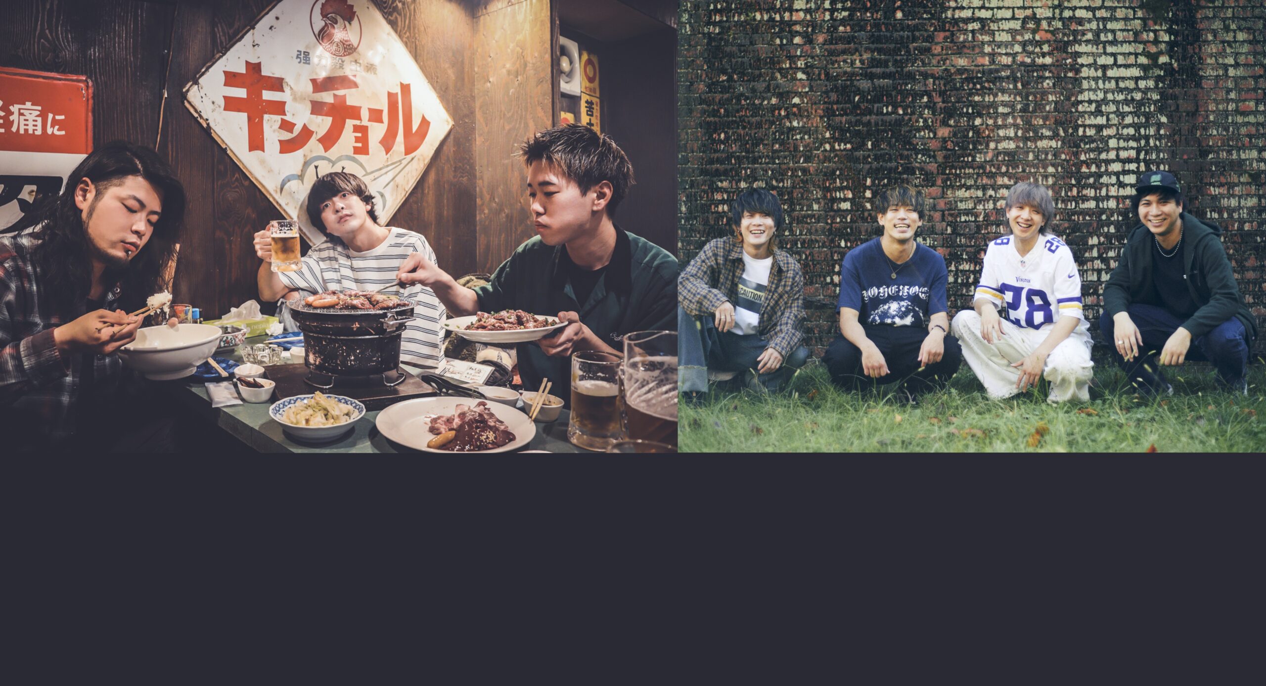 FUNNY THINK／Brown Basket【TWO MAN】