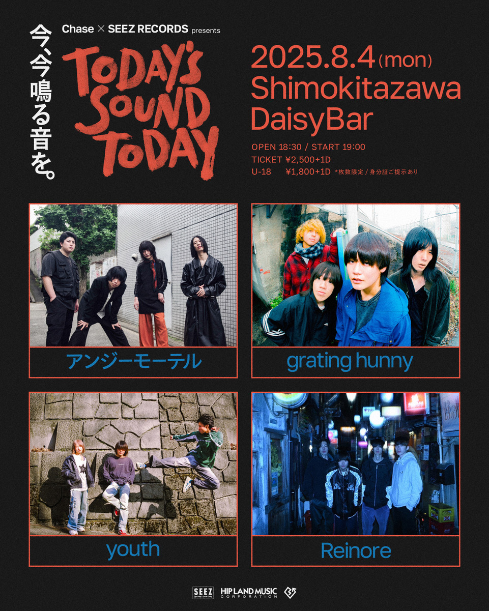 Chase × SEEZ RECORDS presents TODAY’S SOUND TODAY