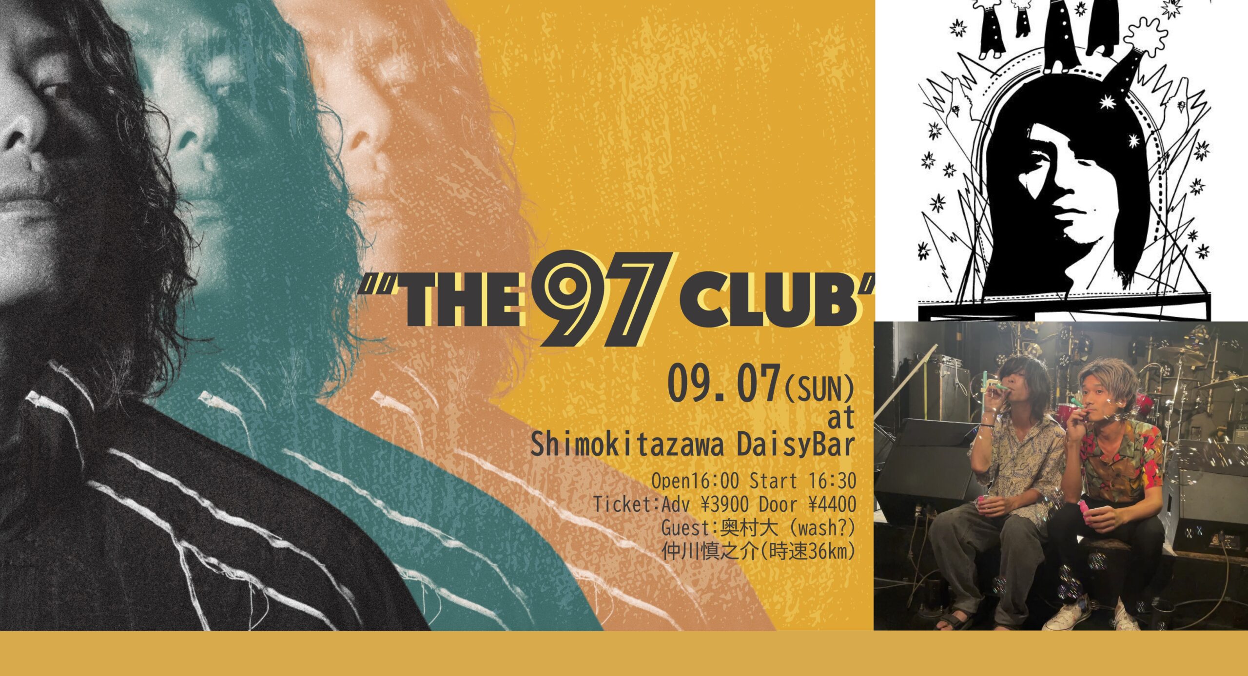 渡邊一丘(a flood of circle)  Guest：奥村大(wash?)／仲川慎之介(時速36km)