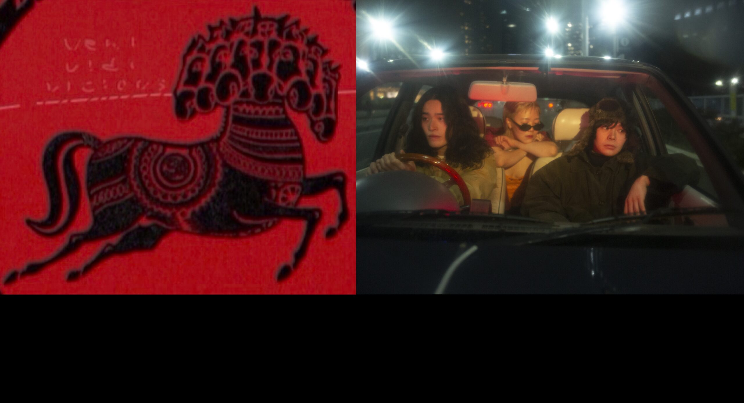 Live: Veni Vidi Vicious／BROTHER SUN SISTER MOON／Dj:  Kyohei