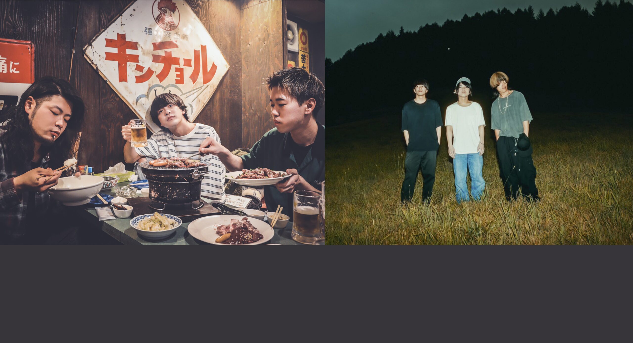 FUNNY THINK／Jr.alcohol【TWO MAN】