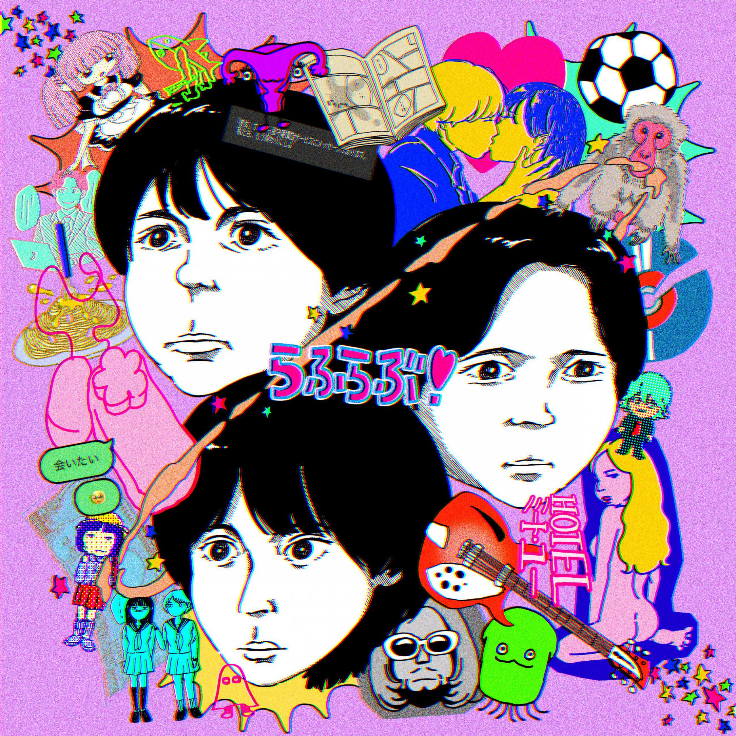 リリースサムネイル画像