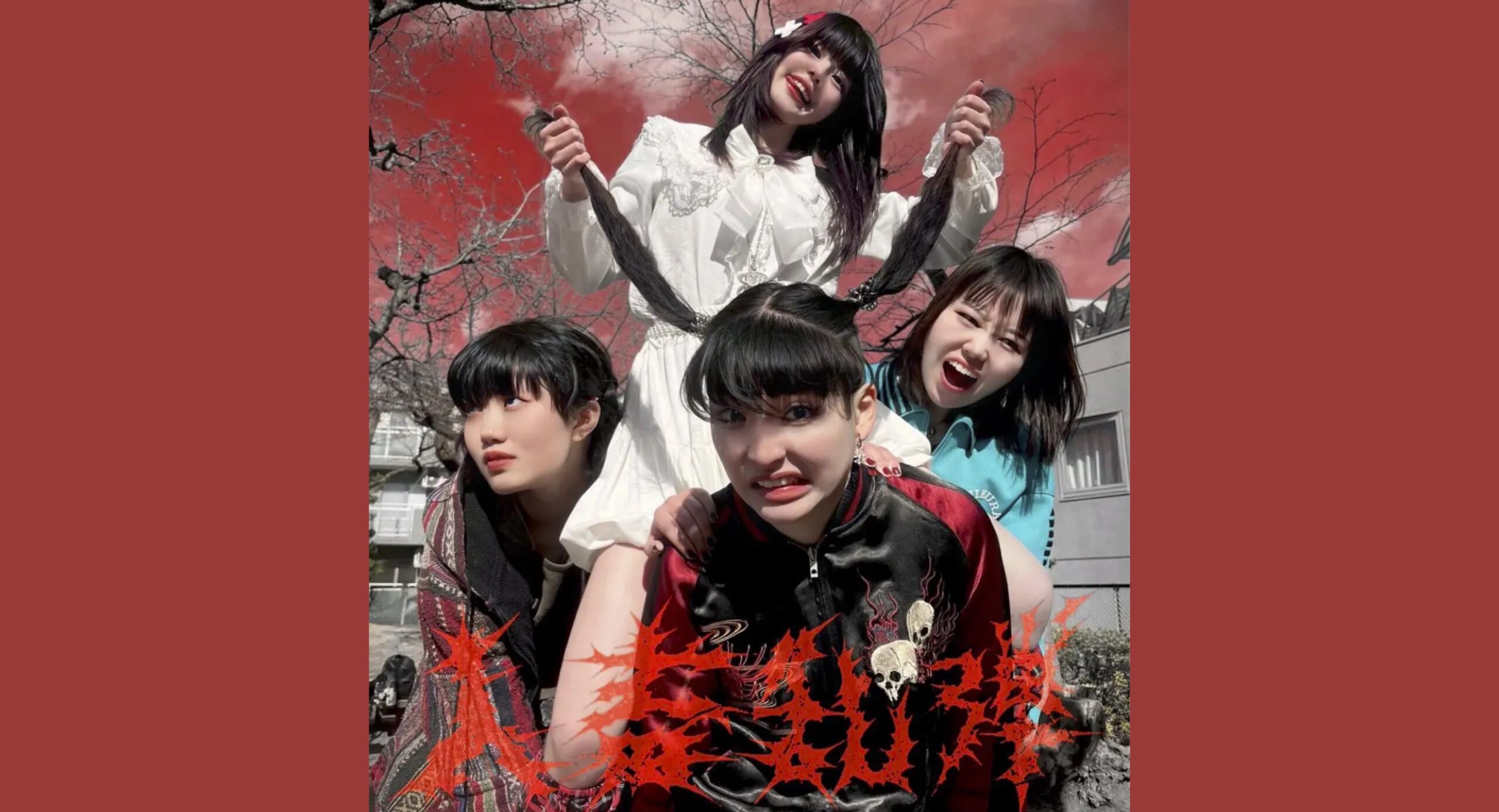 人畜乱弾 【ONE MAN】