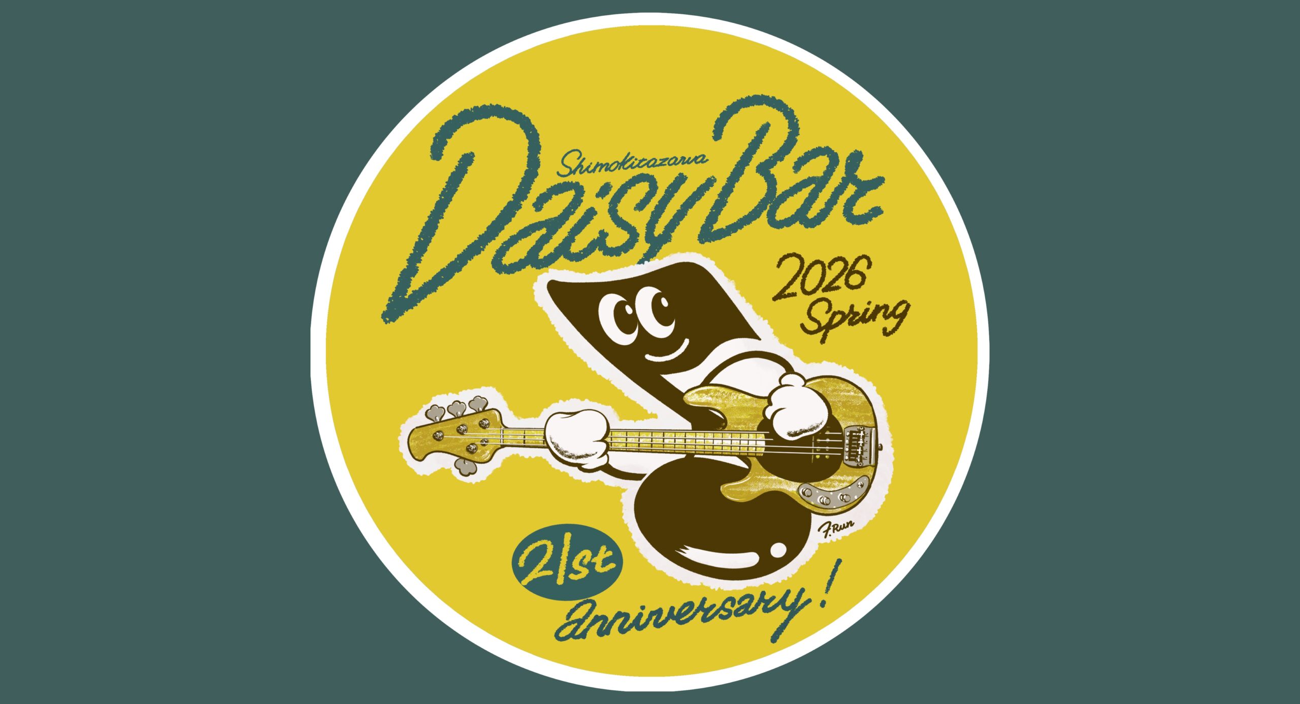 ファーストビュー画像2