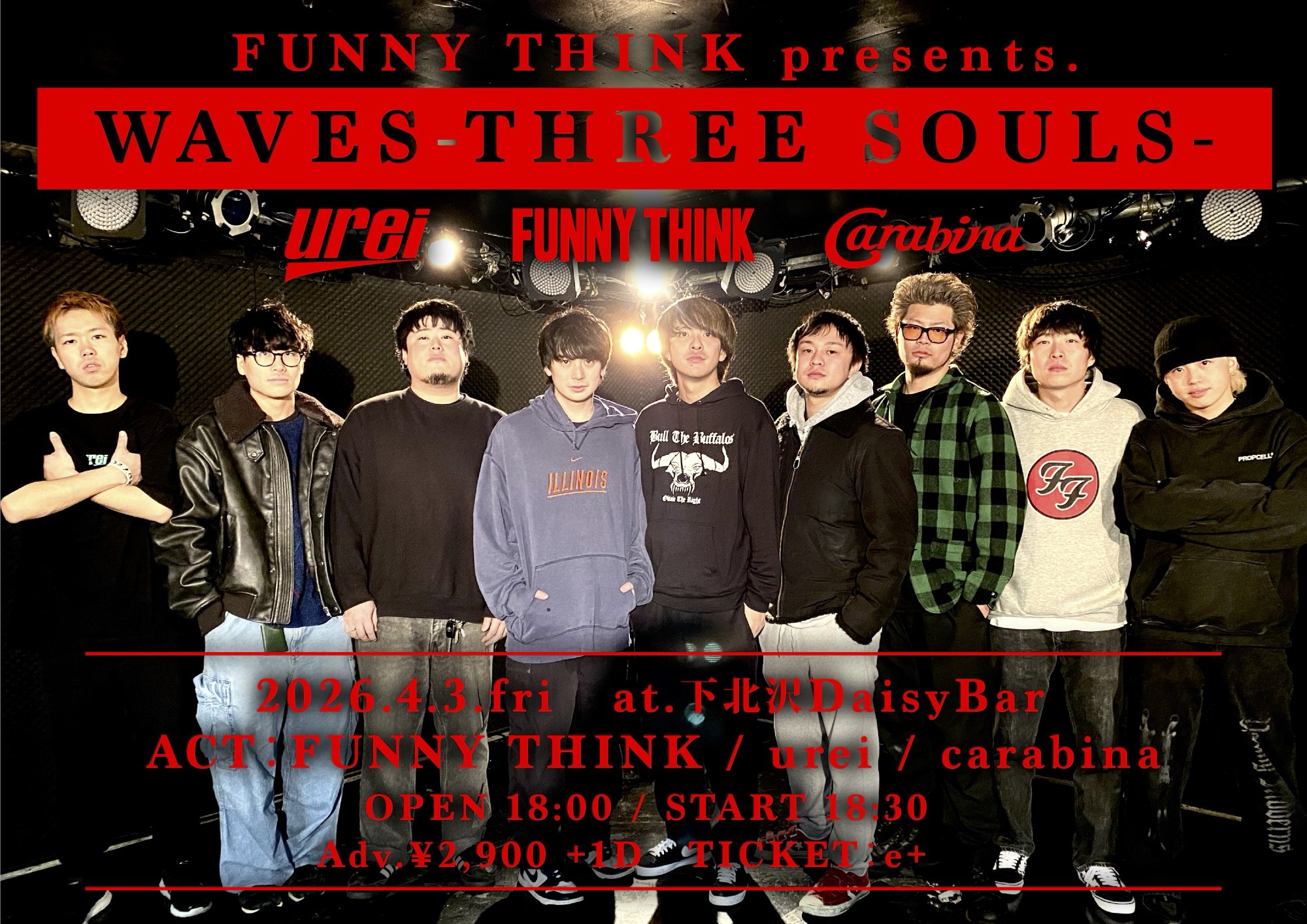 DaisyBar 21st Anniversary~FUNNY THINK presents.”WAVES -THREE SOULS-“~