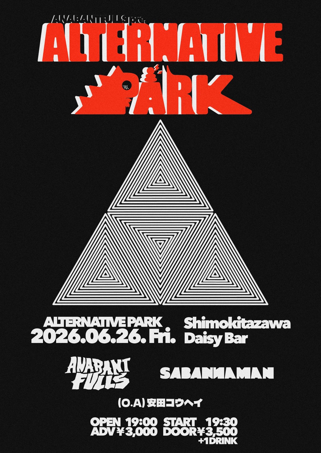 ANABANTFULLS pre.“ALTERNATIVE PARK”