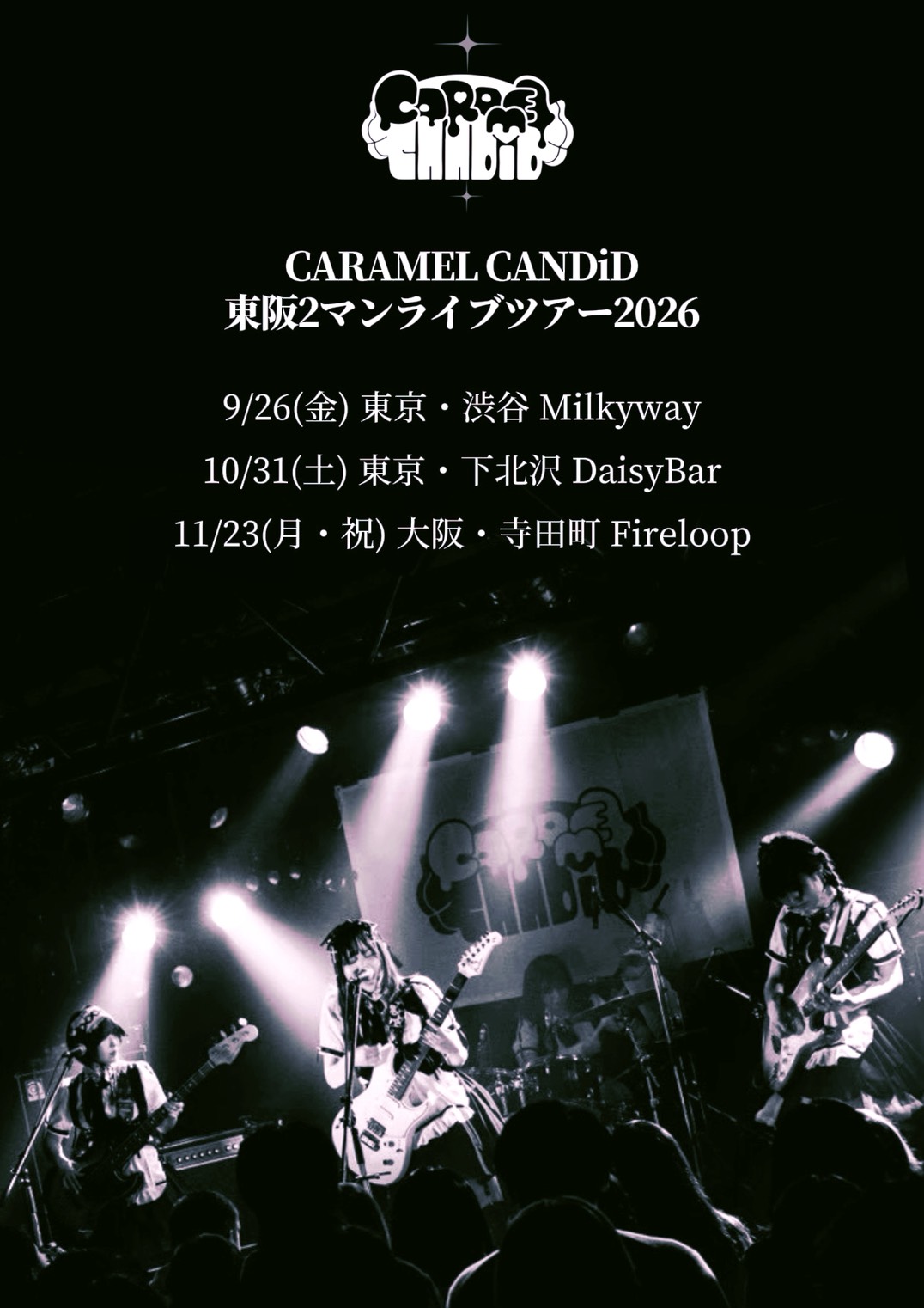 CARAMEL CANDiD 東阪2マンライブツアー2026