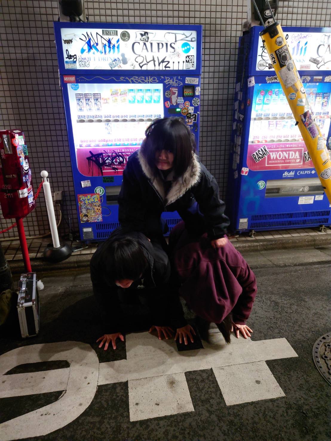 Artist 2