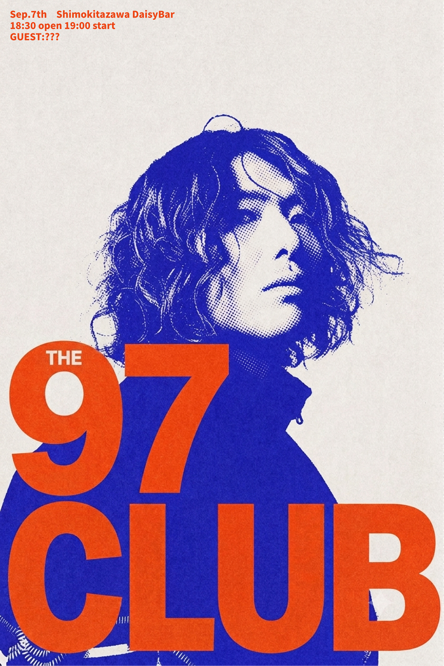 The 97 Club