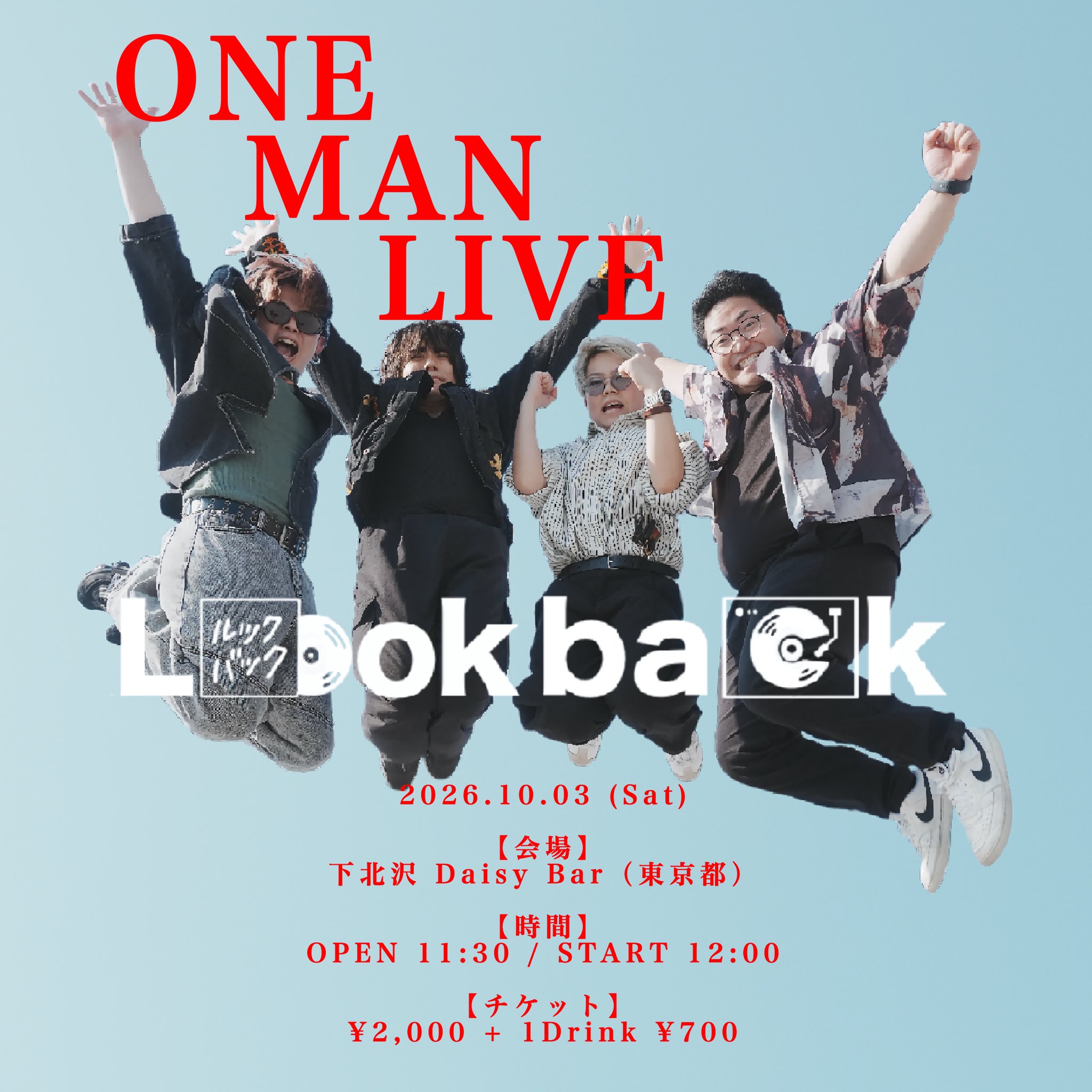 Look back　week end pops tour 2026〜27