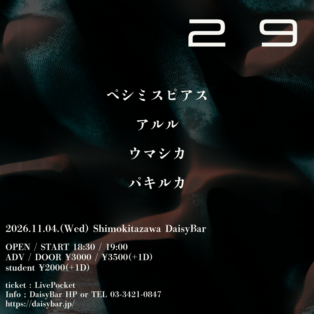 29